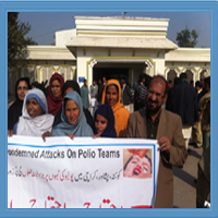 Ehsa Welfare Foundation