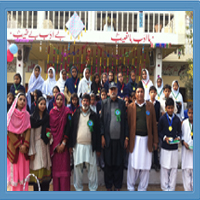 Ehsa Welfare Foundation